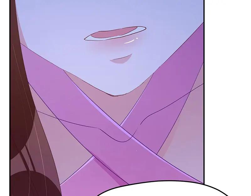 《我靠美貌发家致富》06.把她交由我处置吧 第174页