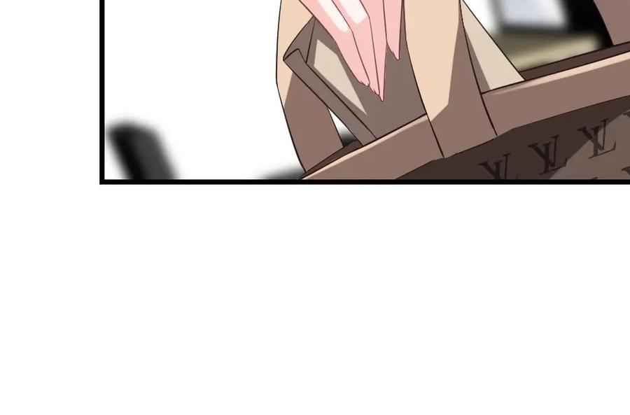 《整形科》6 新生 第46页