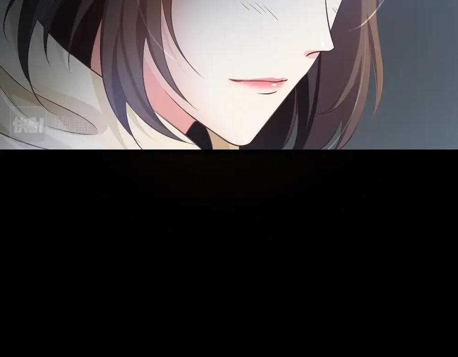 《整形科》6 新生 第110页