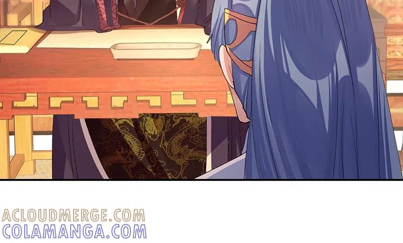 《我靠美貌发家致富》06.把她交由我处置吧 第73页