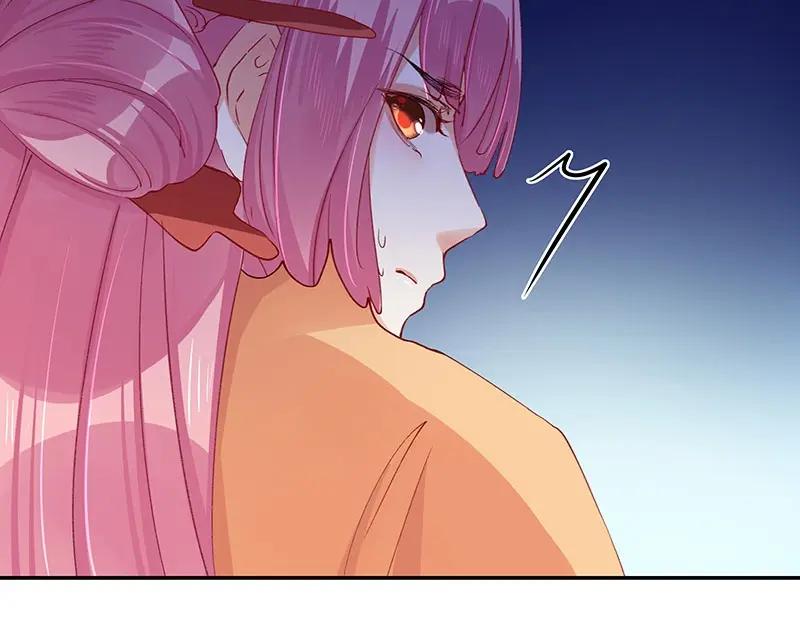 《我靠美貌发家致富》06.把她交由我处置吧 第122页