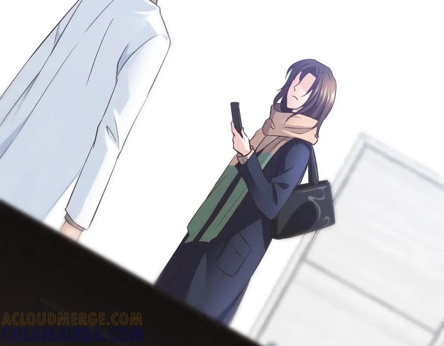 《整形科》6 新生 第97页
