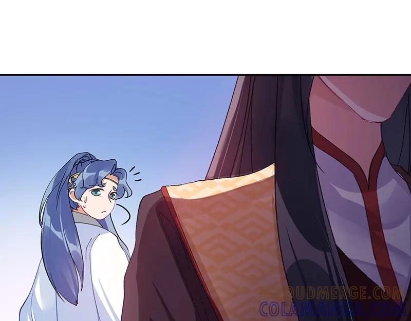 《我靠美貌发家致富》06.把她交由我处置吧 第97页