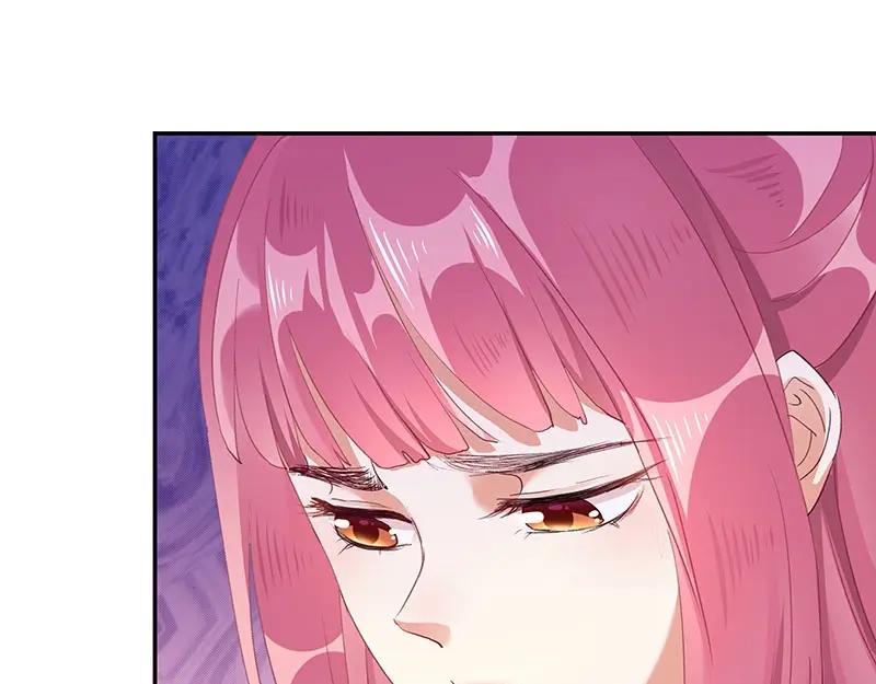 《我靠美貌发家致富》06.把她交由我处置吧 第159页