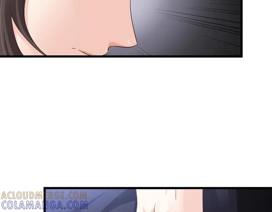 《整形科》6 新生 第25页