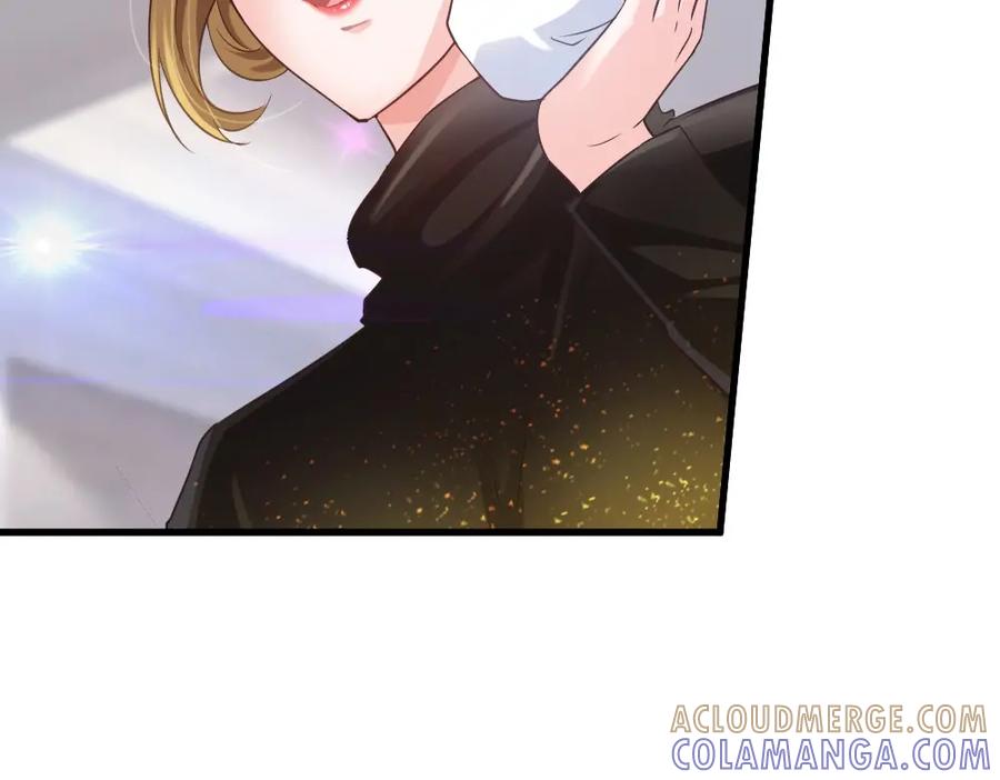 《整形科》6 新生 第37页