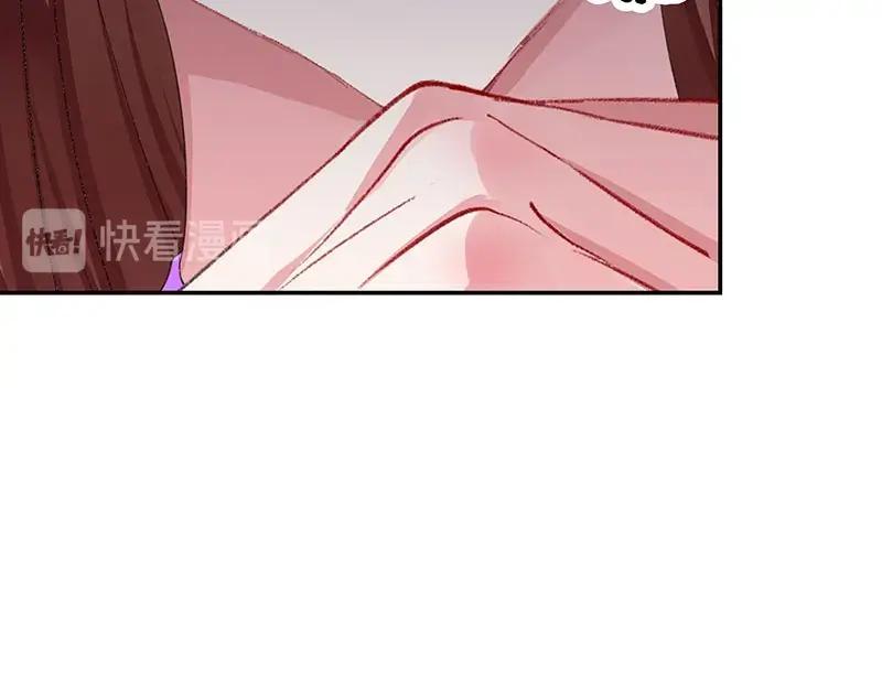 《我靠美貌发家致富》06.把她交由我处置吧 第131页