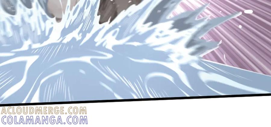 《弥戈》第二把刀3 第10页