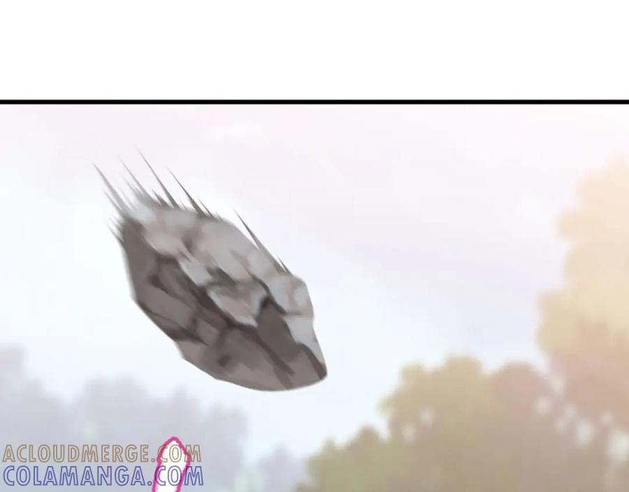 《弥戈》第二把刀3 第7页