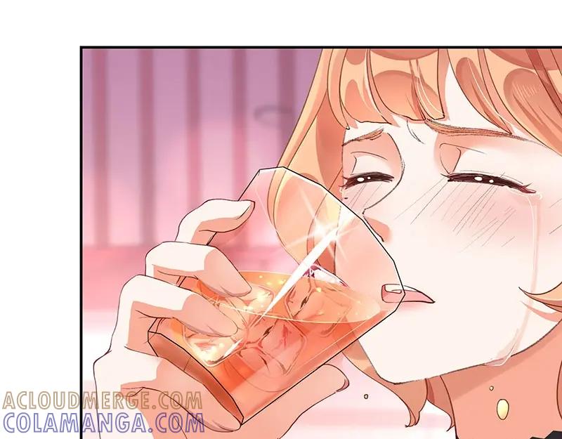 《我靠美貌发家致富》07.这叫不耻下问！ 第29页