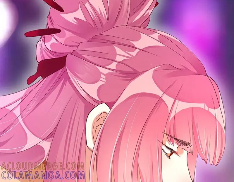 《我靠美貌发家致富》07.这叫不耻下问！ 第17页