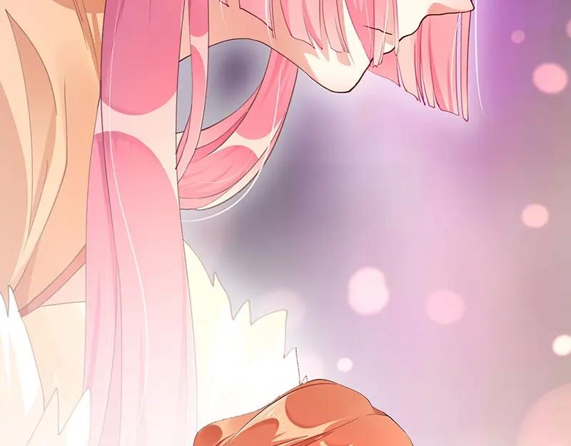 《我靠美貌发家致富》07.这叫不耻下问！ 第18页