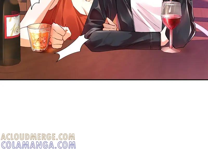 《我靠美貌发家致富》07.这叫不耻下问！ 第25页