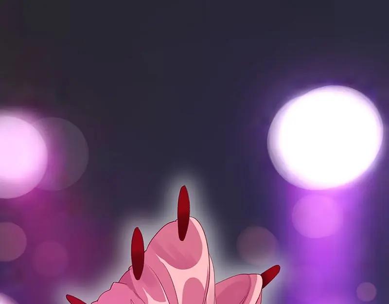 《我靠美貌发家致富》07.这叫不耻下问！ 第16页