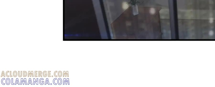 《整形科》7 尴尬的再会 第9页