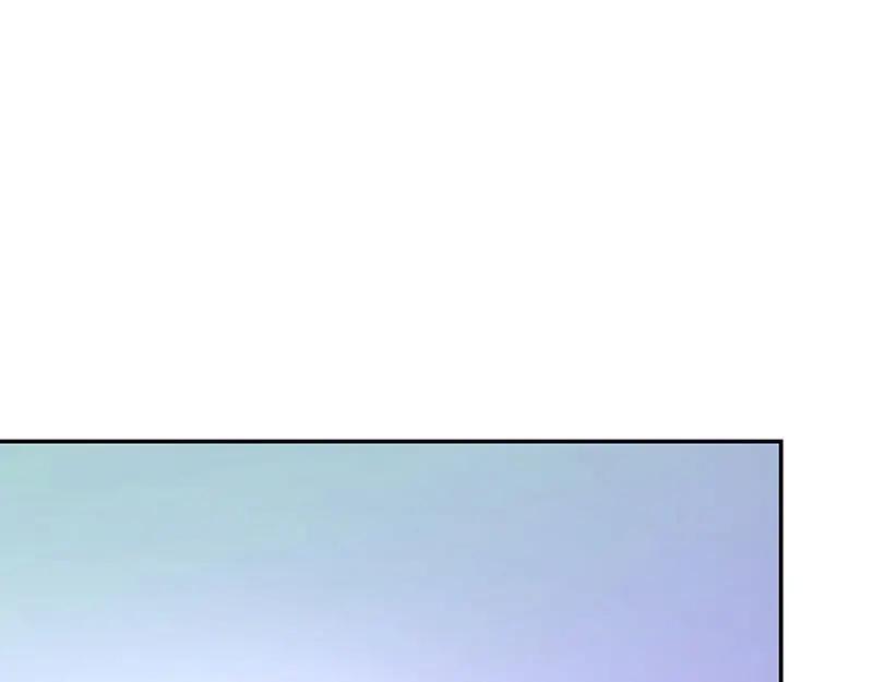 《我靠美貌发家致富》07.这叫不耻下问！ 第126页