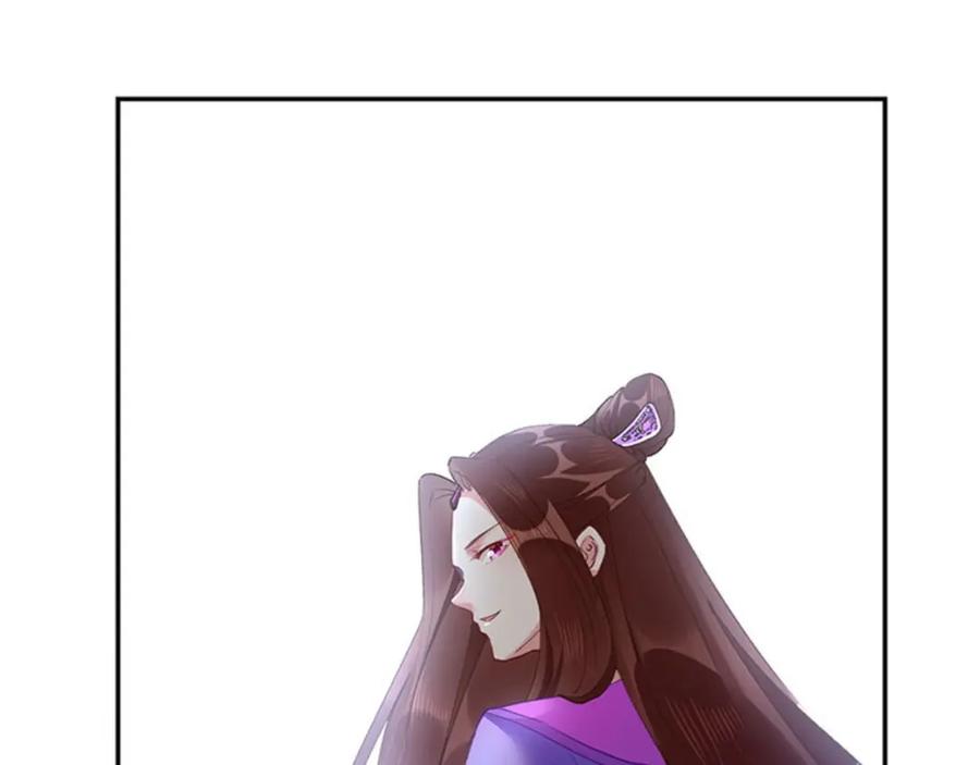 《我靠美貌发家致富》07.这叫不耻下问！ 第10页