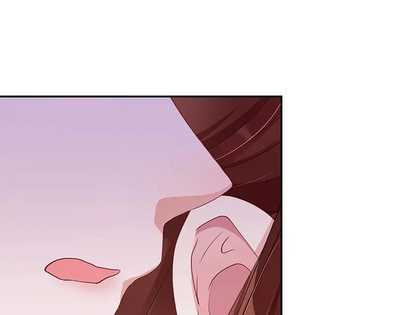 《我靠美貌发家致富》07.这叫不耻下问！ 第60页