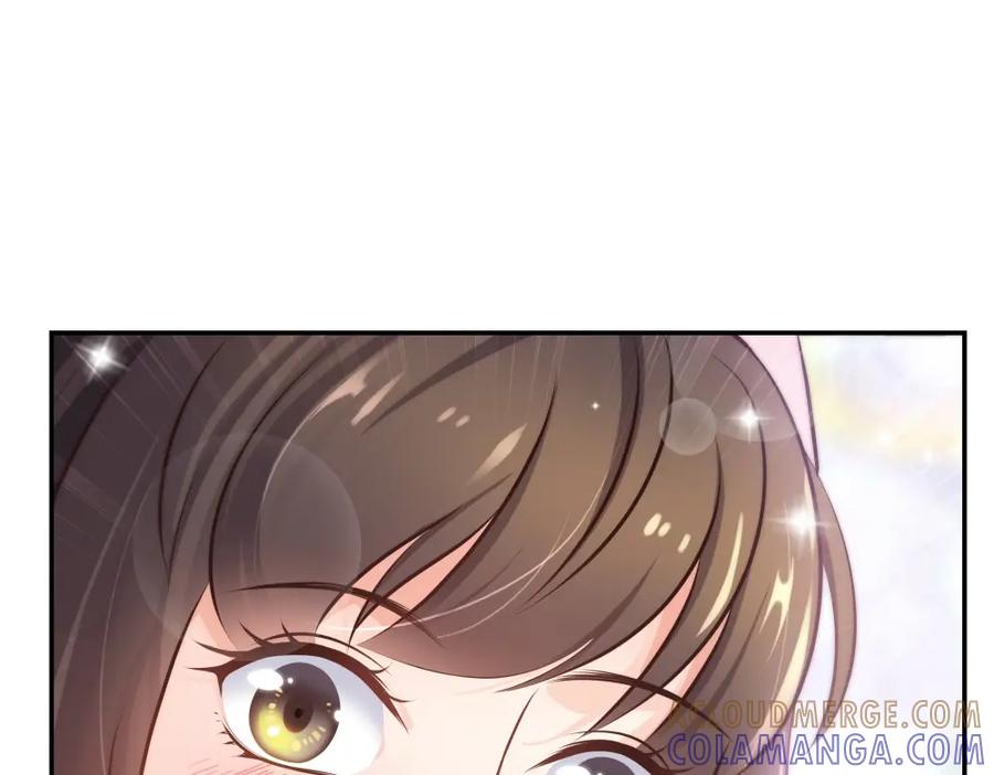 《整形科》8 三方支援 第61页