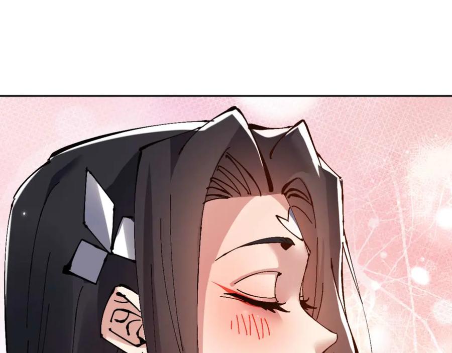 《师尊：这个冲师逆徒才不是圣子》第111话 楚休他死定了！ 第42页
