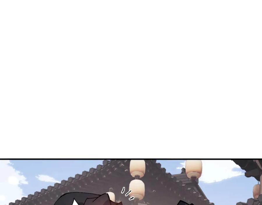 《师尊：这个冲师逆徒才不是圣子》第111话 楚休他死定了！ 第38页