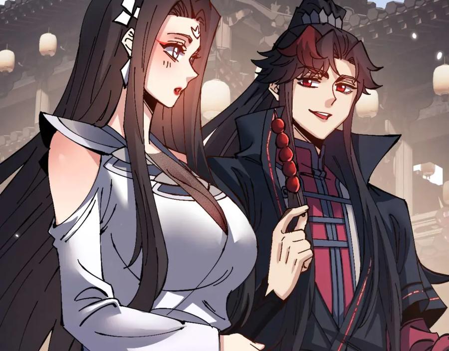 《师尊：这个冲师逆徒才不是圣子》第111话 楚休他死定了！ 第39页