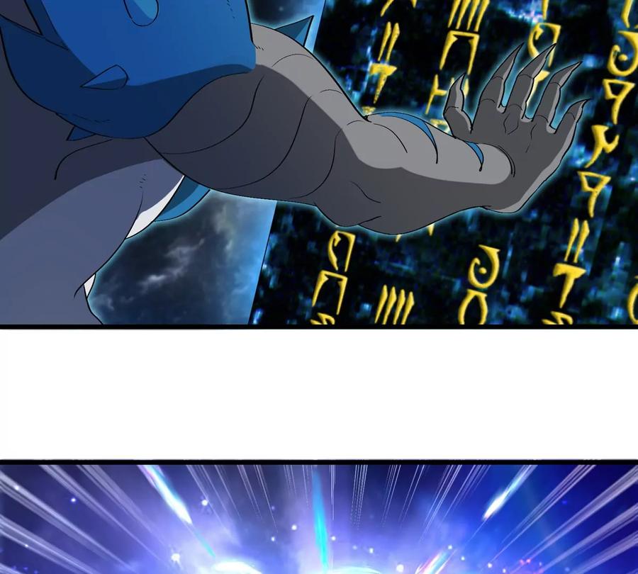 重生为怪兽什么鬼 - 第194话 拜见老祖宗 - 第20张图