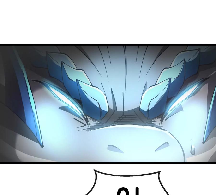 重生为怪兽什么鬼 - 第194话 拜见老祖宗 - 第24张图