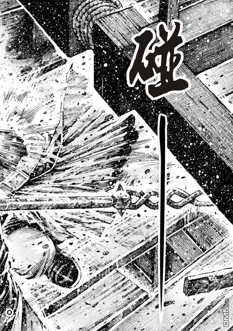 火凤燎原 第579回 第24页