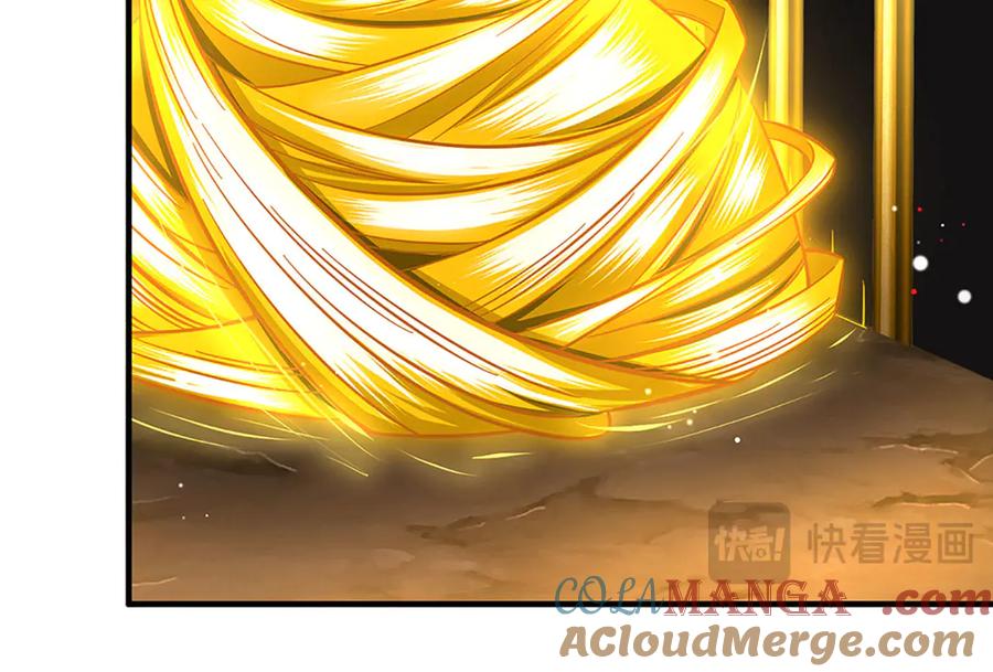 《一力破诸天万界》第48话 以后叫我小王就行 第49页