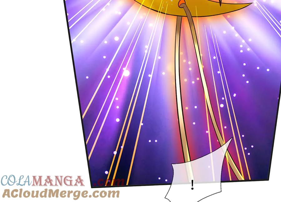 《一力破诸天万界》第48话 以后叫我小王就行 第22页