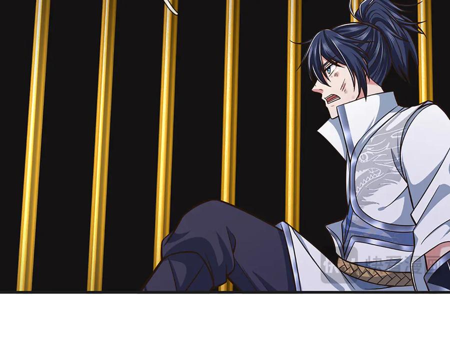 《一力破诸天万界》第48话 以后叫我小王就行 第32页