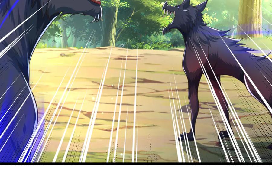 《一力破诸天万界》第49话 你未免太弱 第68页