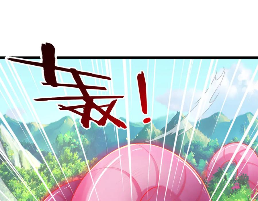《一力破诸天万界》第49话 你未免太弱 第90页
