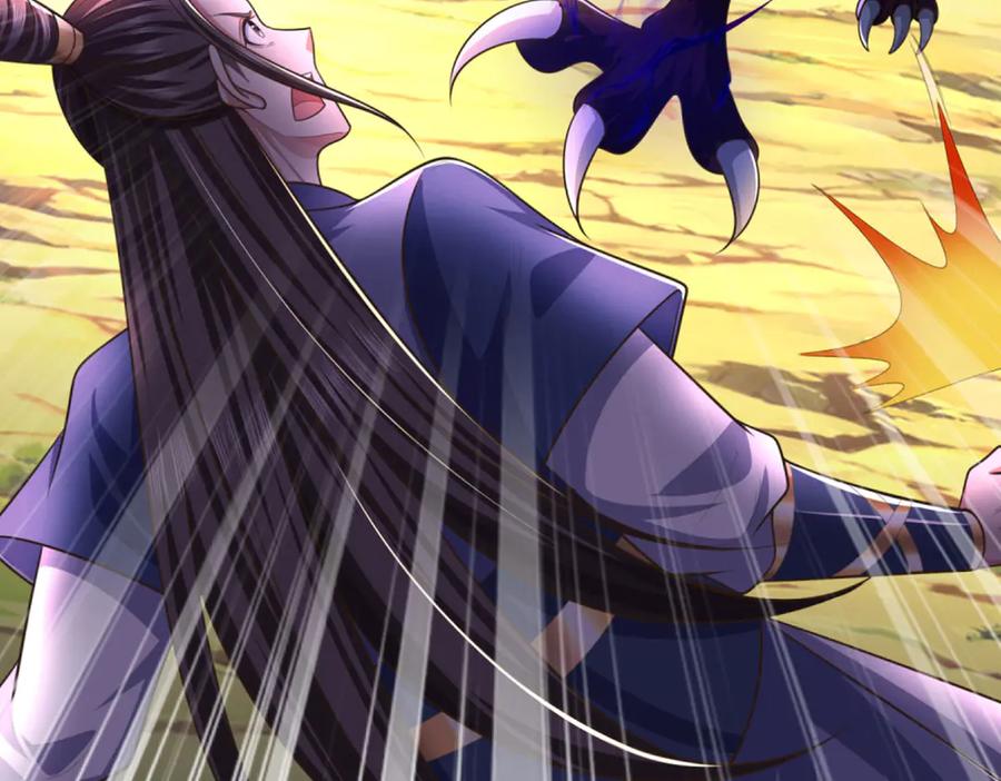 《一力破诸天万界》第49话 你未免太弱 第48页