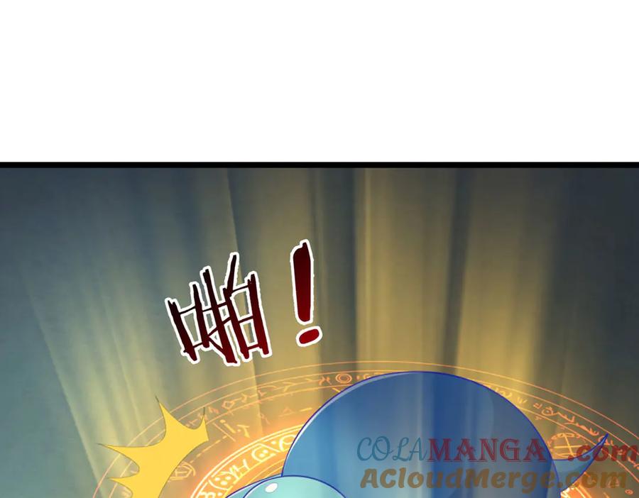 《一力破诸天万界》第49话 你未免太弱 第25页