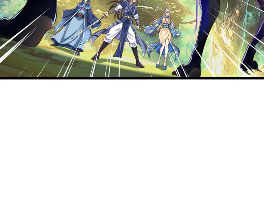 《一力破诸天万界》第49话 你未免太弱 第55页