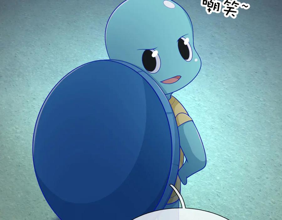 《一力破诸天万界》第49话 你未免太弱 第35页