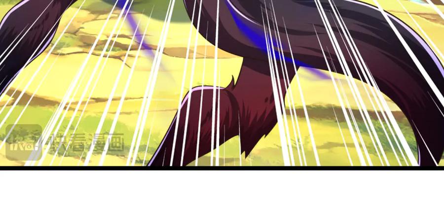 《一力破诸天万界》第49话 你未免太弱 第52页