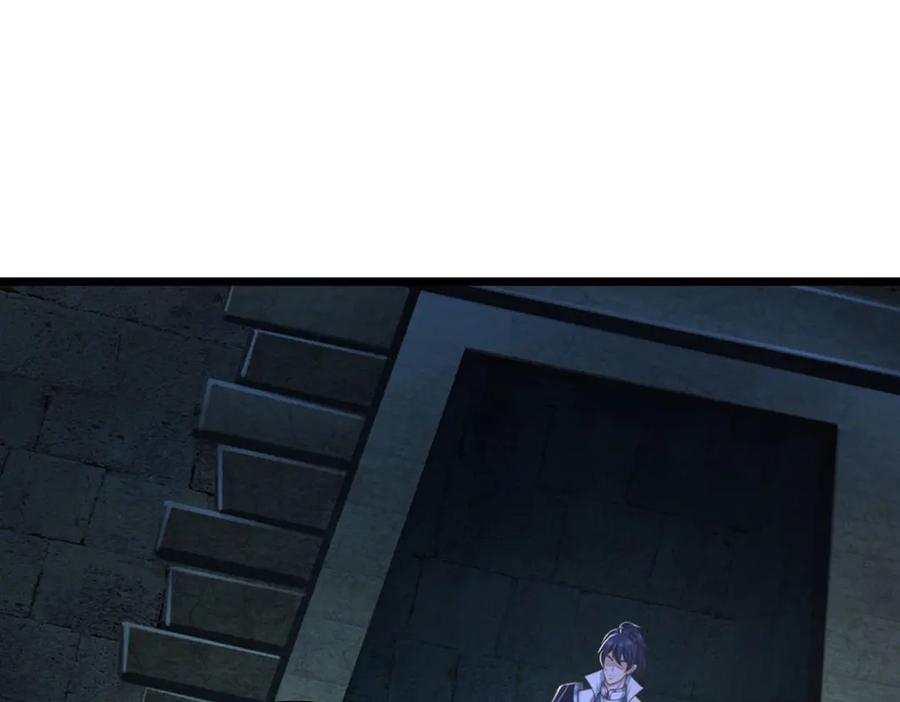 《一力破诸天万界》第49话 你未免太弱 第19页