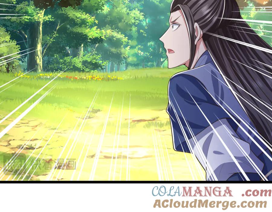 《一力破诸天万界》第49话 你未免太弱 第73页