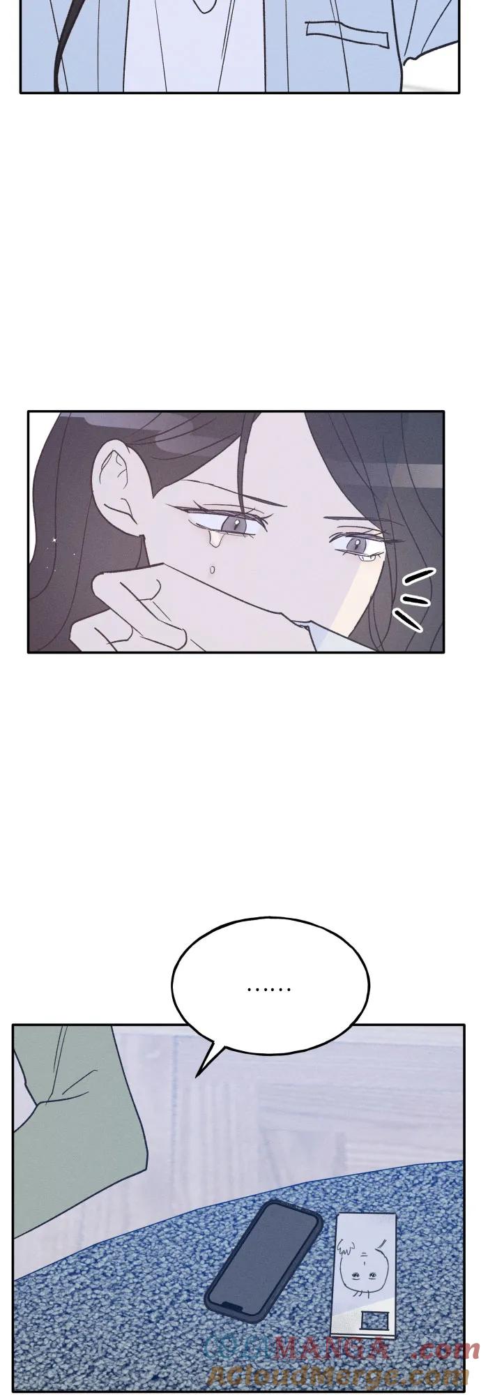 男闺蜜准则 - 第70话 - 第46张图