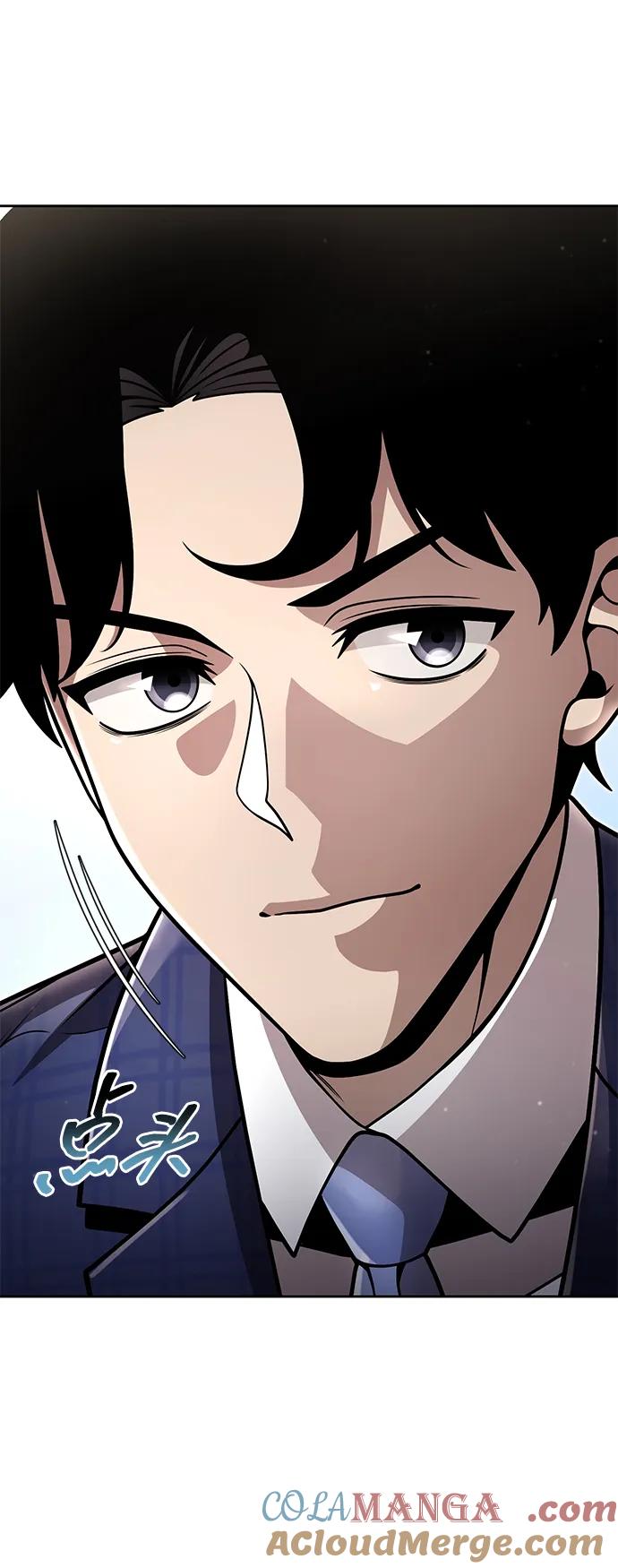 《天才猎人的清扫生活》第88话 第58页