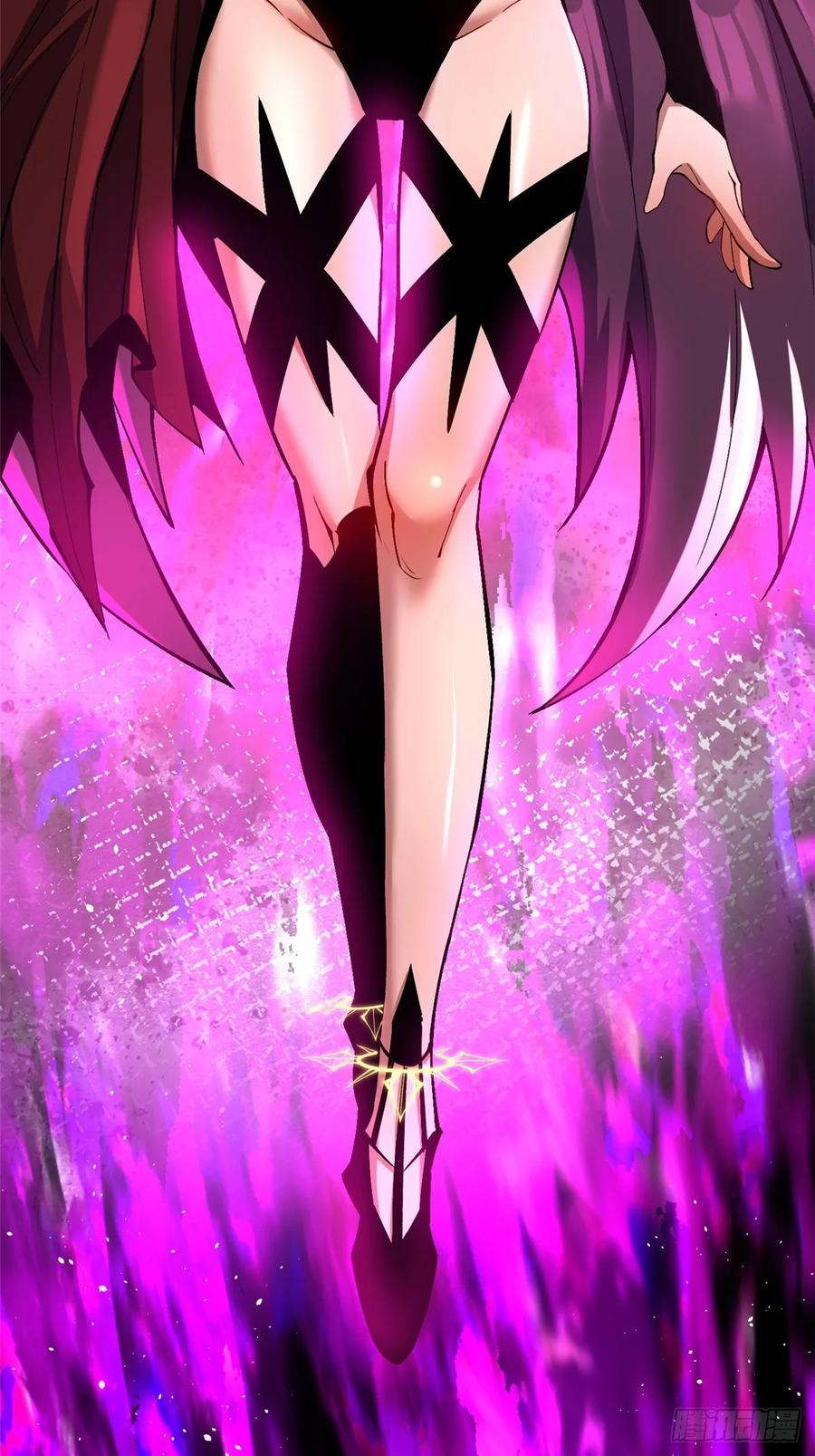 《我真不想学禁咒》第99话 第30页
