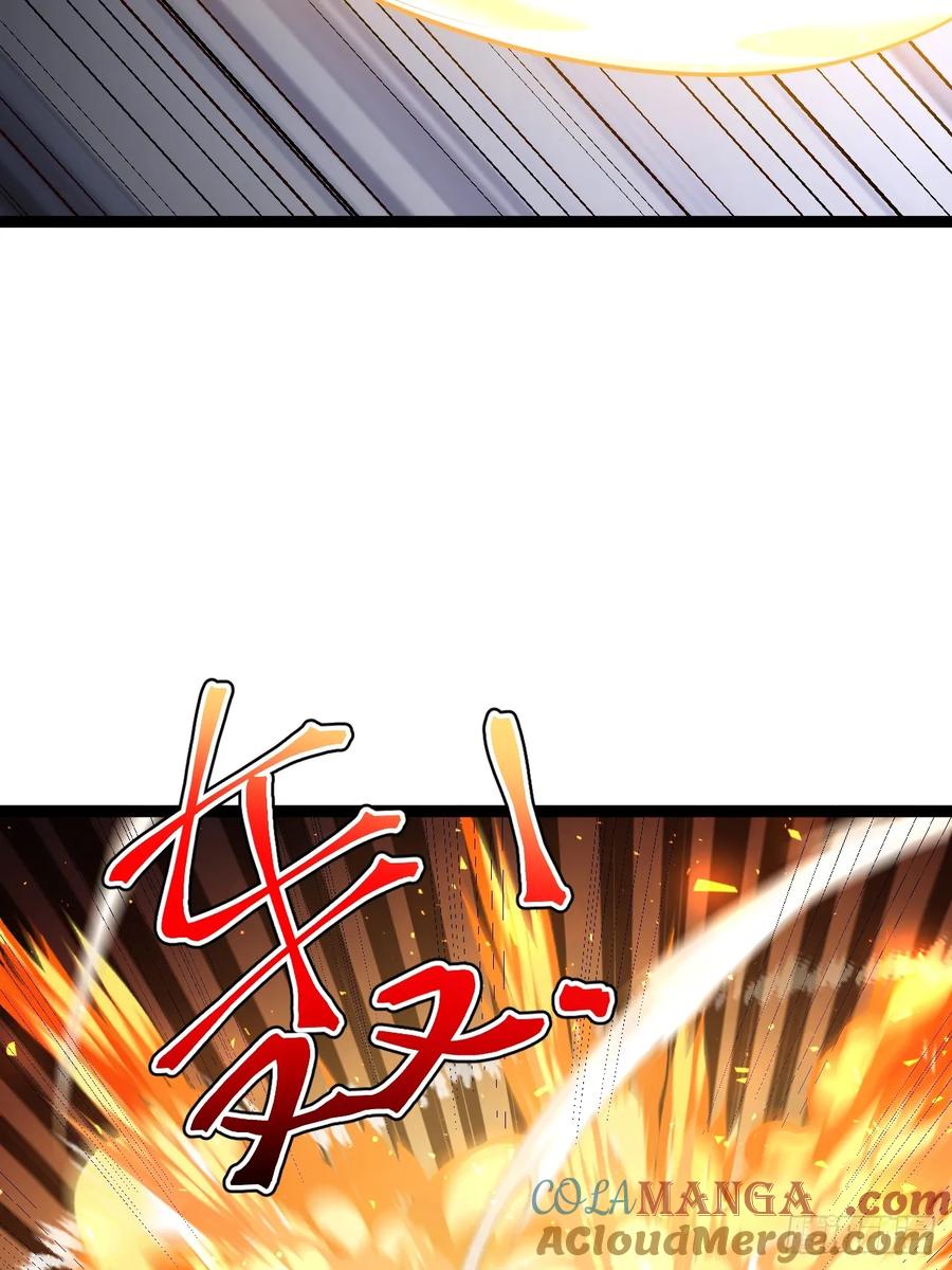 正义的我被系统逼成大反派 第116话 我是林北 第25页