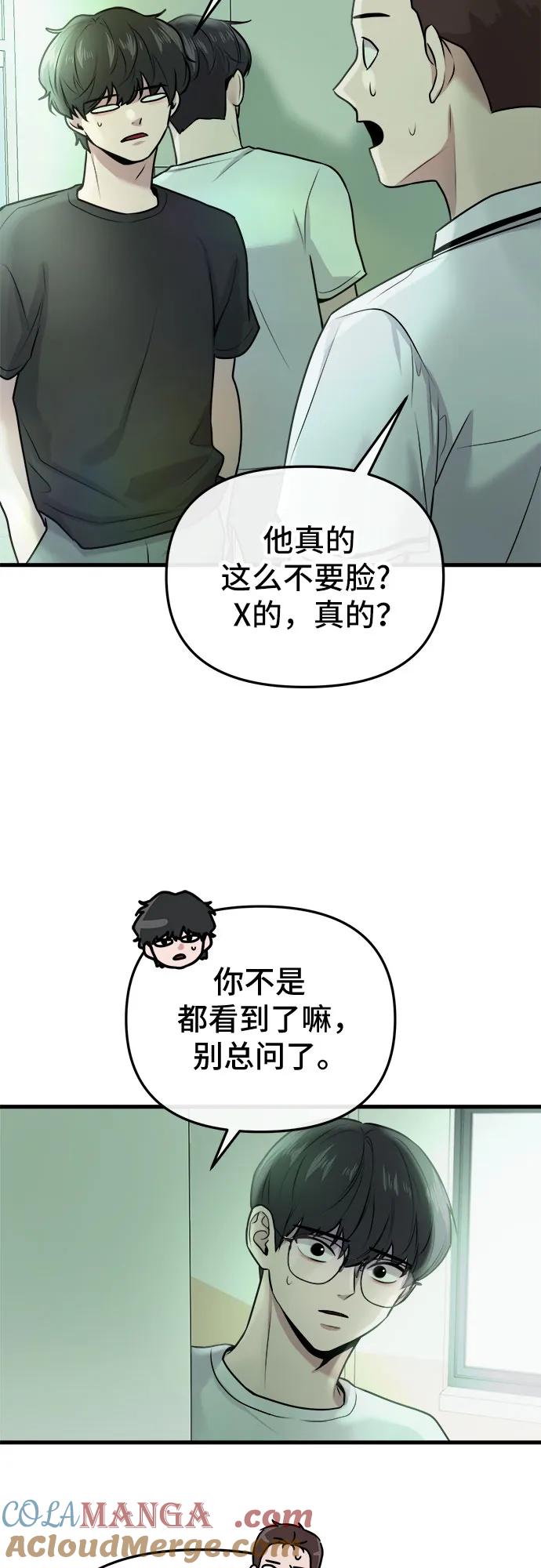 76.jpg
