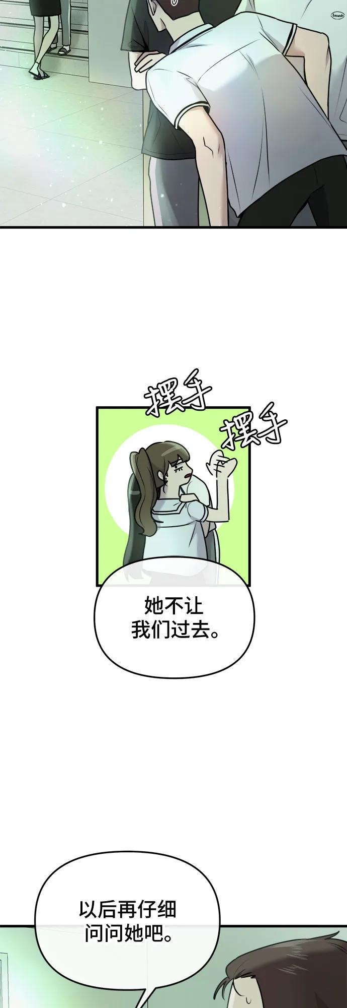 75.jpg