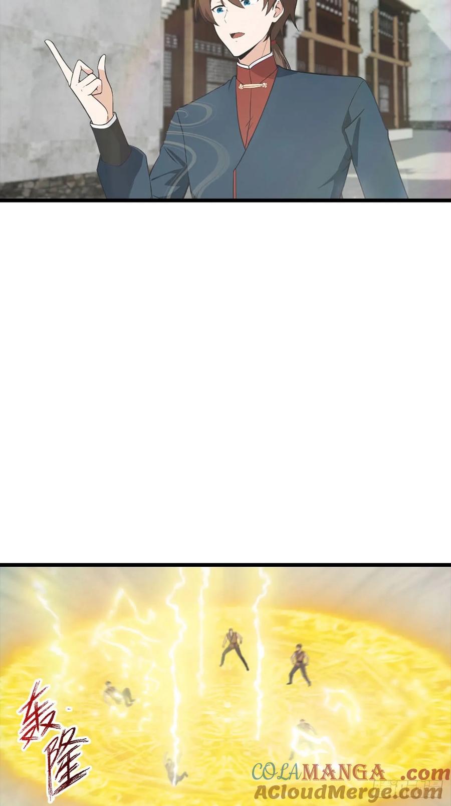 修仙归来在校园 第二季 - 第170话 百鬼城首战告捷 - 第7张图