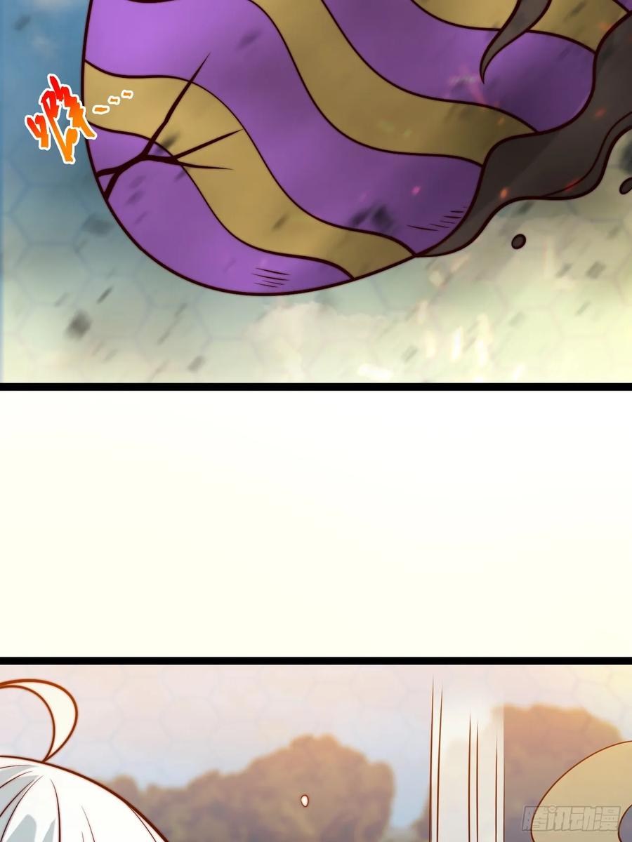 正义的我被系统逼成大反派 第141话 金乌？妹子？！ 第23页