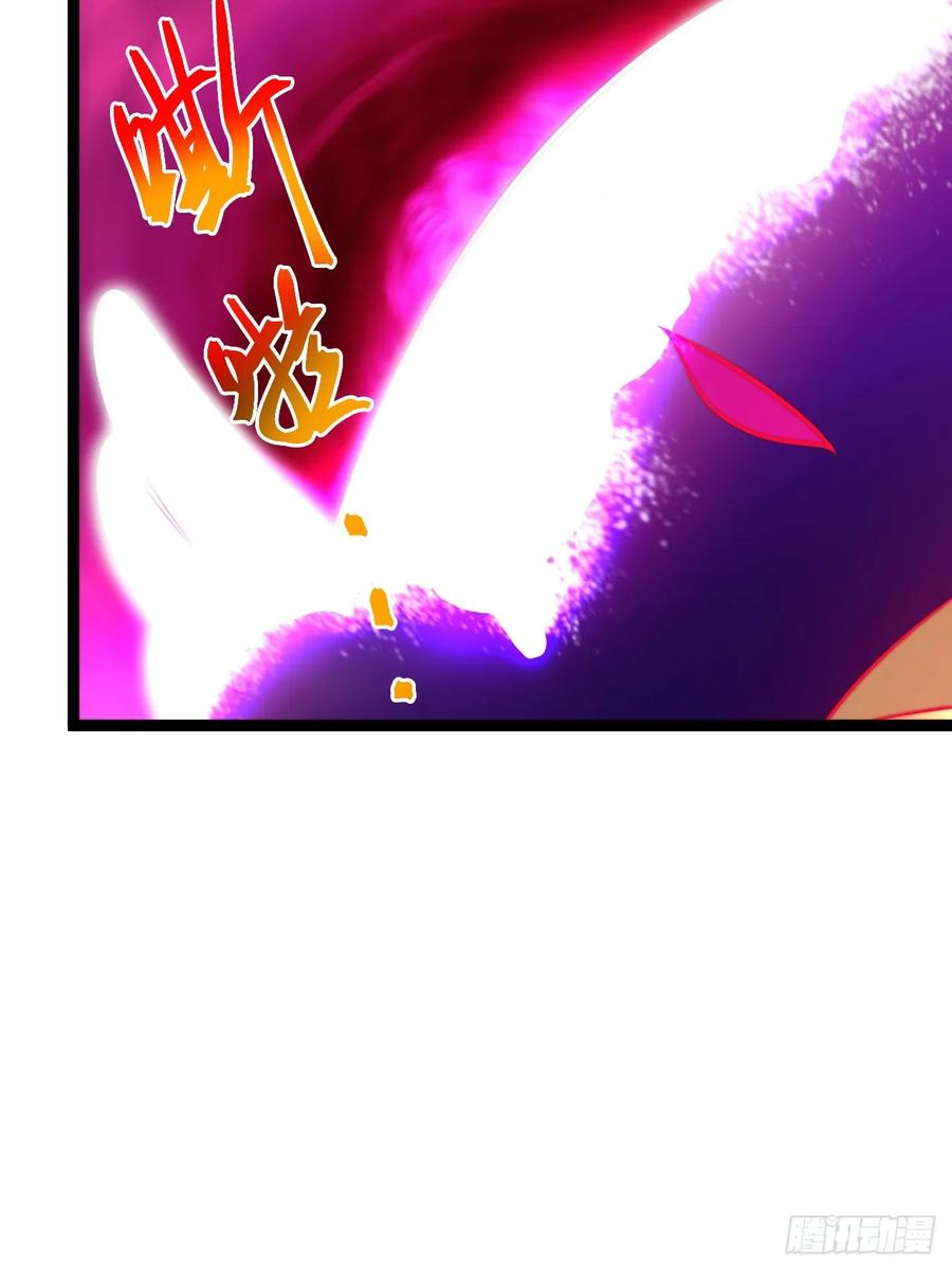 正义的我被系统逼成大反派 第141话 金乌？妹子？！ 第29页